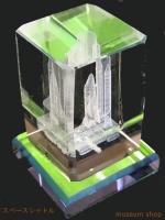 3Dクリスタル「スペースシャトル」