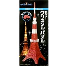 クリスタルパズル　東京タワー